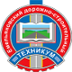 Емельяновский Дорожно-Строительный Техникум